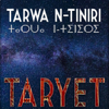 Taryet - Tarwa N-Tiniri