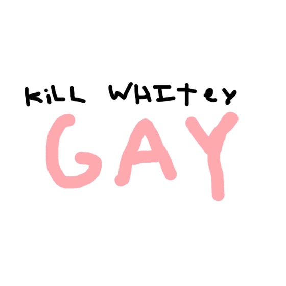 Cover artwork for Gay