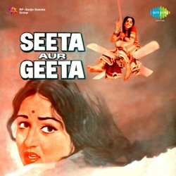 Anu Malik & Asha Bhosle - O Sathi Chal