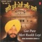 Gur Pure Meri Raakh Leyi - Bhai Ravinder Singh Ji lyrics