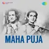 Hazaar Haathwale Mandir Ke Dwar Khule (From "Maha Puja") - Single album lyrics, reviews, download