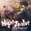 Night Zealot Toho Jazzrock2