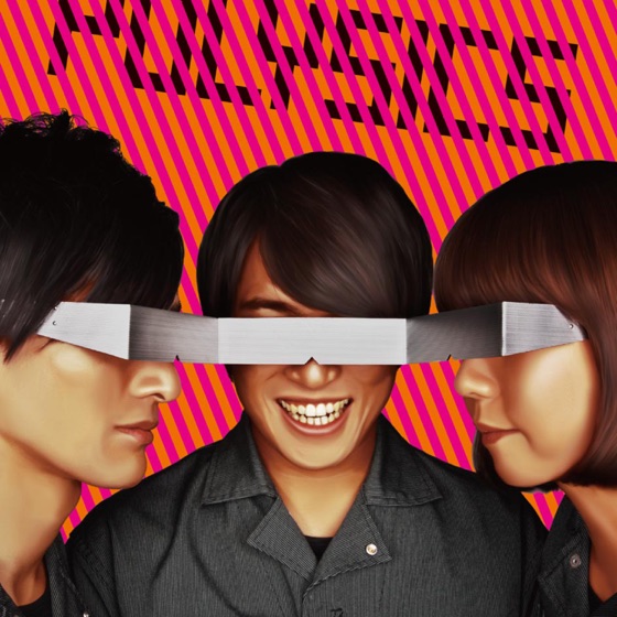 Cover artwork for Boil