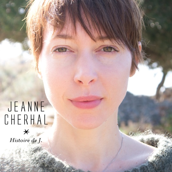 Cover artwork for L'echappe