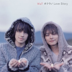 ボクラノ Love Story