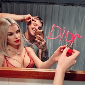 RASA Dior