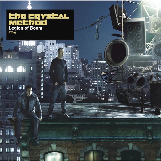 Cover artwork for Born too Slow