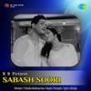 Sabash Soori (Original Motion Picture Soundtrack)