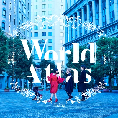 Hello My World Fhana Shazam