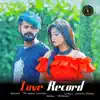 Love Record - Single album lyrics, reviews, download