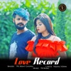 Love Record - Single