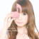 Ray of Light - Shoko Nakagawa