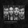 Save Myself (Stripped) - Single