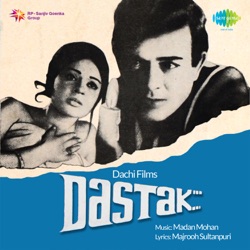 Kishore Kumar & Lata Mangeshkar - Mai Ri Main Kase Kahoon