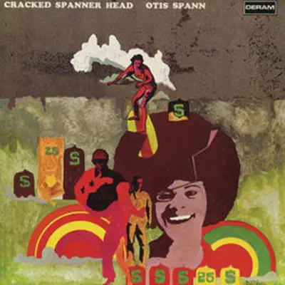 Cracked Spanner Head - Otis Spann Cracked Spanner Head - Otis Spann