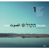 The Sound, Vol. 1: Pure Downtempo Magic artwork