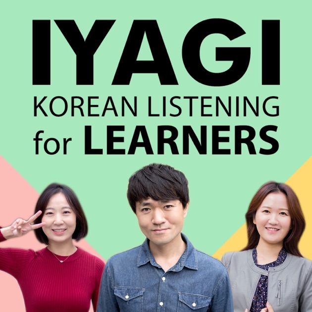 IYAGI Natural Korean Conversations For Learners by Talk To Me In