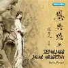 Sepanjang Jalan Anugerah album lyrics, reviews, download