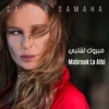 Mabrouk La Albi - Single