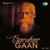 Dharanir Gaganer Milaner Chhande song lyrics