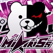 Danganronpa (Ultimate Mix) artwork