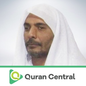 001 AlFatiha