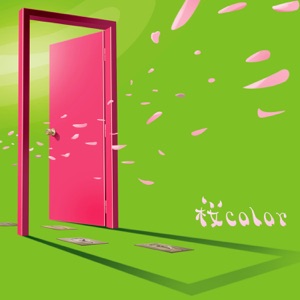 桜color - Single