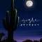 Shiloh (feat. Joe Hughes) - Night Sonoran lyrics