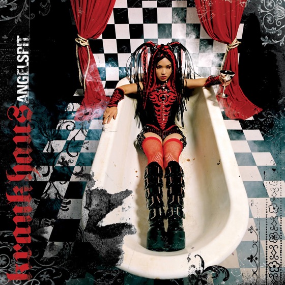 Cover artwork for Wolf