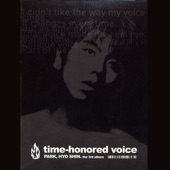 Time-Honored Voice artwork