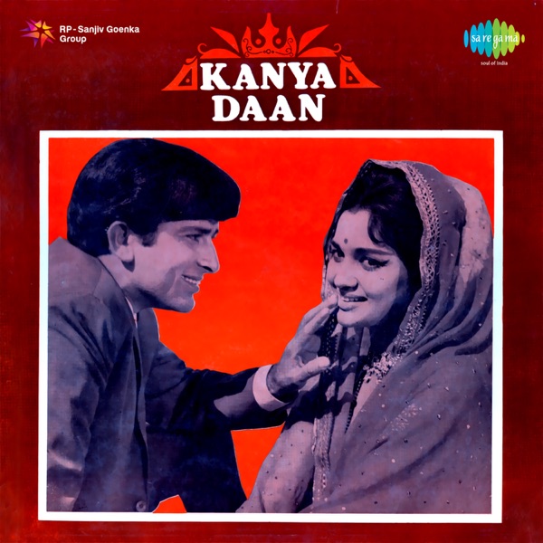 Kishore Kumar & Lata Mangeshkar - Mil Gaye Mil Gaye Aaj Mere Sanam