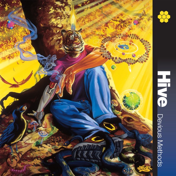 Cover artwork for Ultrasonic Sound