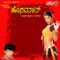 Myaginoni Kempi - Ismail & Mangala Anjan lyrics