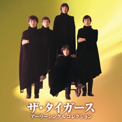 君だけに愛を の分析 音域 テンポ等 Keytube