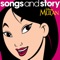 Mulan - June Foray lyrics