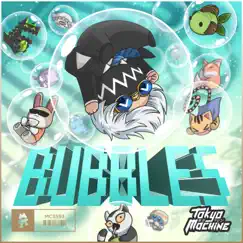 Bubbles Song Lyrics