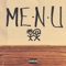 Menu - Smino lyrics