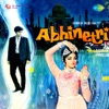 Abhinetri (Original Motion Picture Soundtrack)