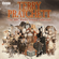 Terry Pratchett - Terry Pratchett: The BBC Radio Drama Collection