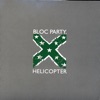 Helicopter - Single