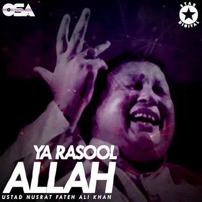 Ya Rasool Allah - EP - Nusrat Fateh Ali Khan