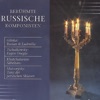 Capella Gregoriana - Ruslan and Ludmilla: Overture