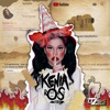 Kenia Roast Yourself - Single