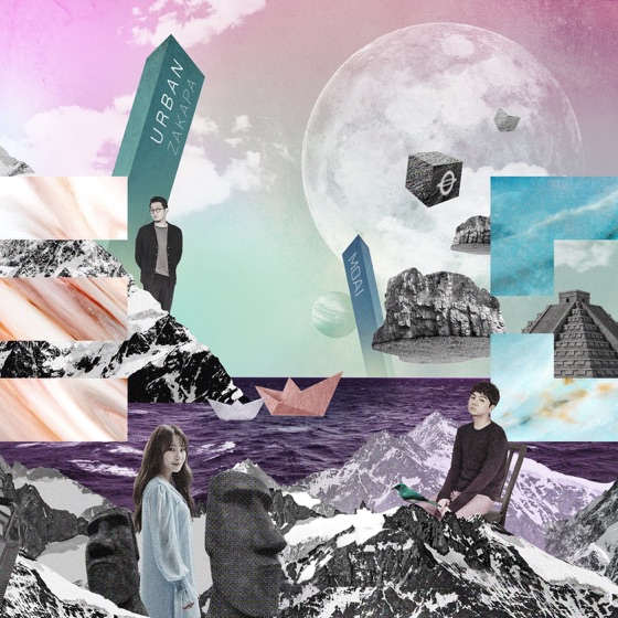 Cover artwork for Moai