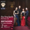 Beethoven: The Complete String Quartets, Vol. 2 (Wigmore Hall Live)