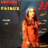 Fairouz - Natarouna Keteer