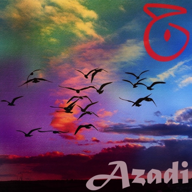 Junoon Azadi Album Cover