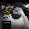 Shahre Hasood - Single