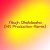 Abujh Bhalobasha (Remix) - Single, 2018