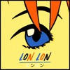 Lon Lon - EP